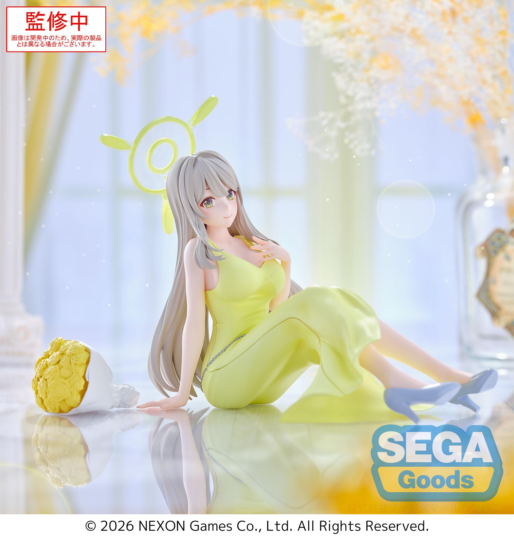 BLUE ARCHIVE - Nonomi - Figure Yumemirize 10cm