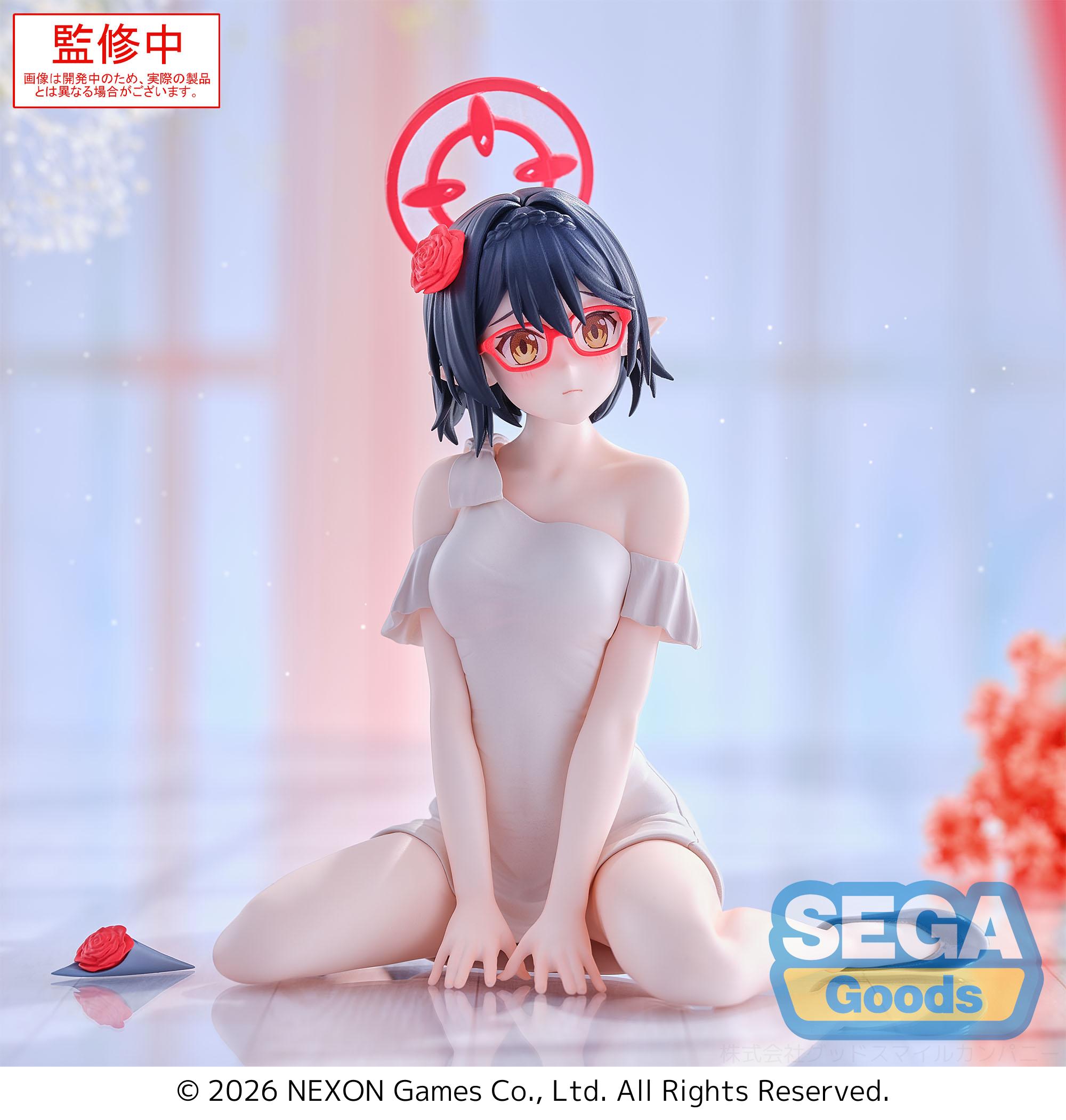 BLUE ARCHIVE - Ayane - Figure Yumemirize 12cm