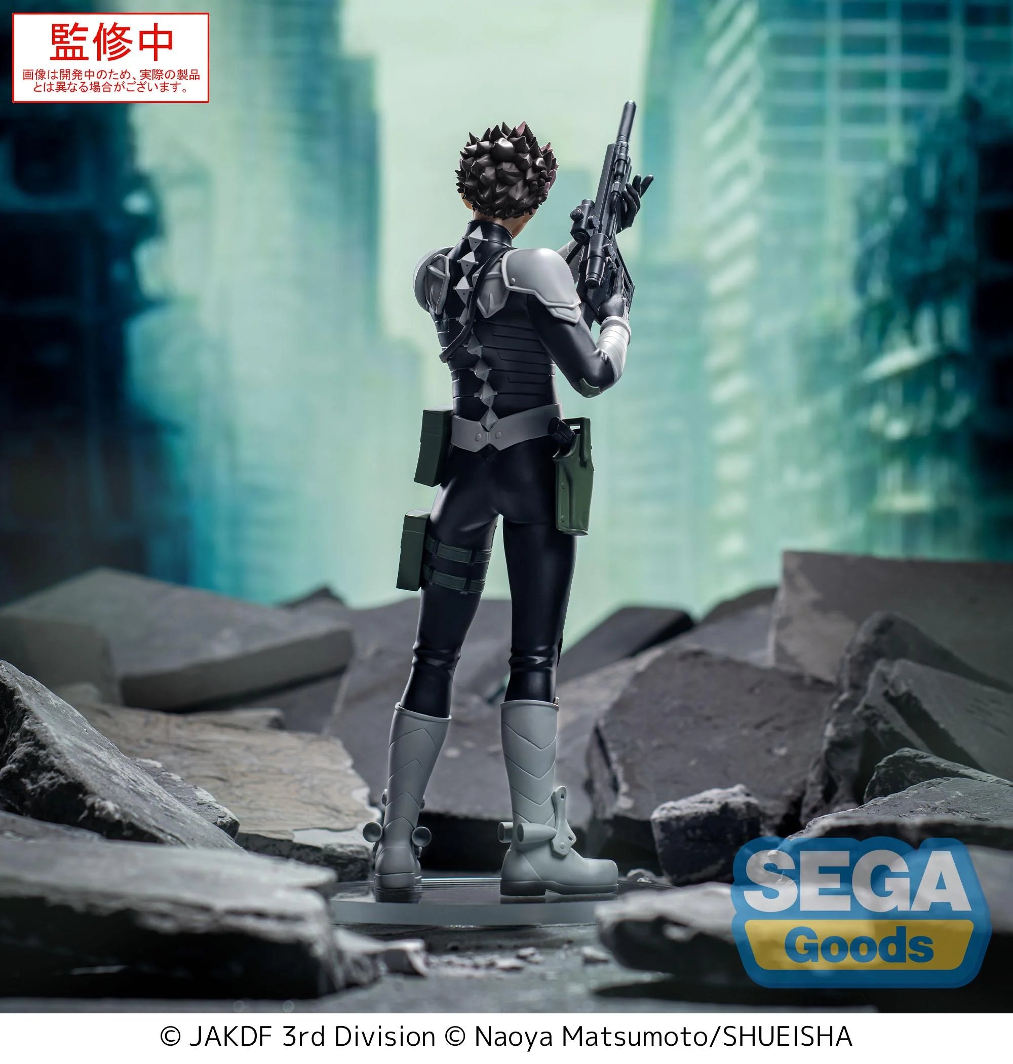KAIJU NO. 8 - Gen Narumi - Figure Xstellar 18.5cm