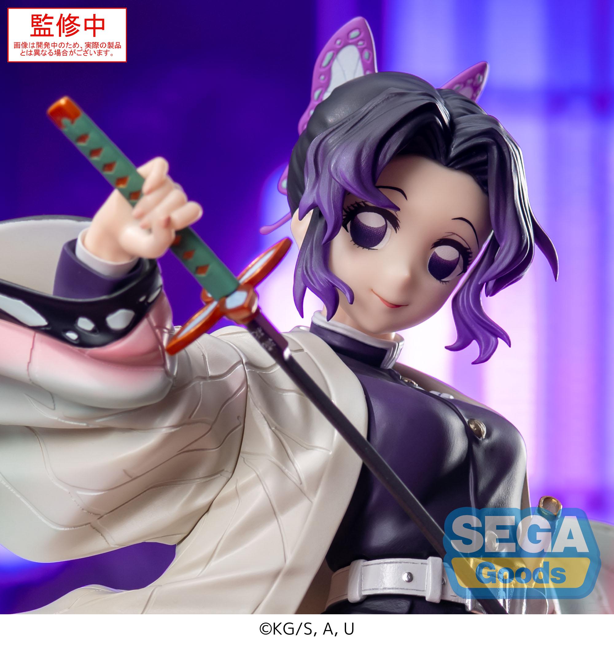 DEMON SLAYER - Shinobu Kocho RE-RUN - Figure Luminasta 18cm