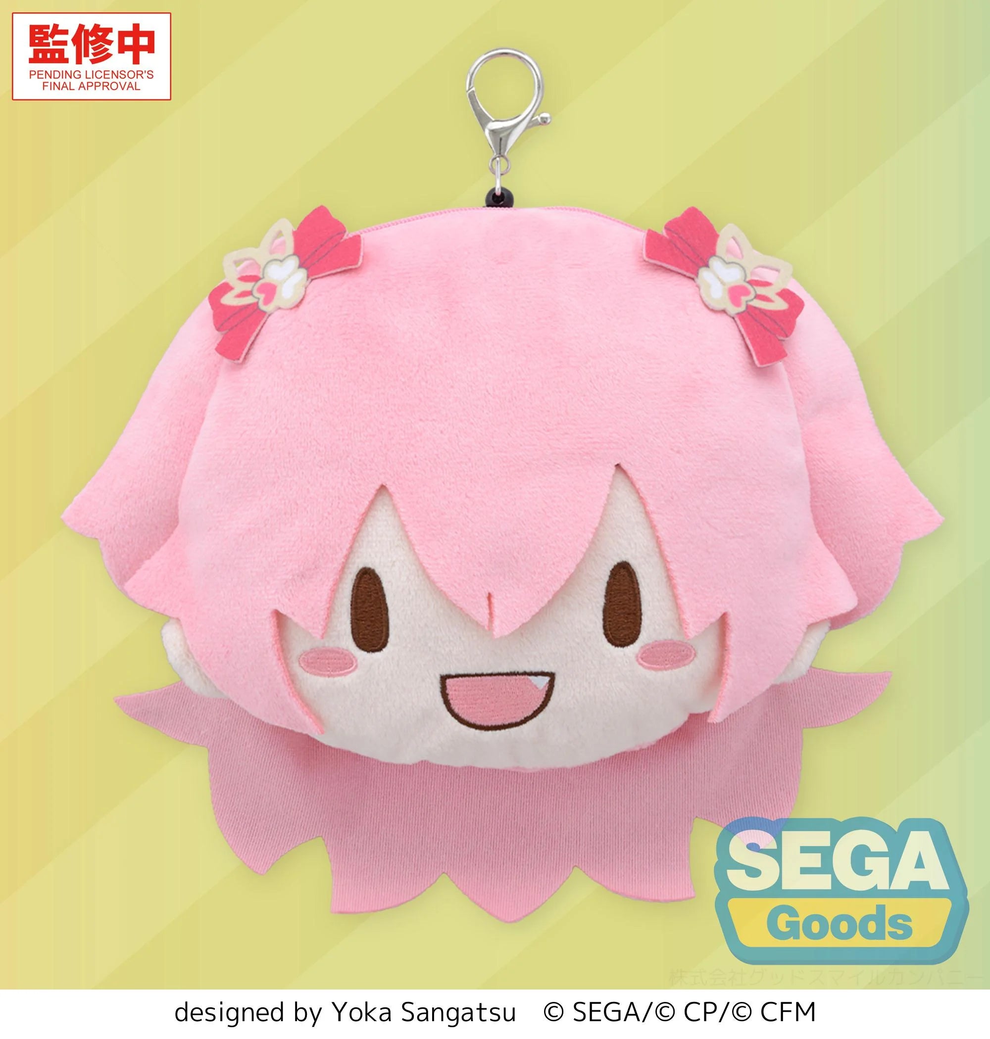 HATSUNE MIKU - Airi Momoi - Plush Bag Charm 16x6x14 cm