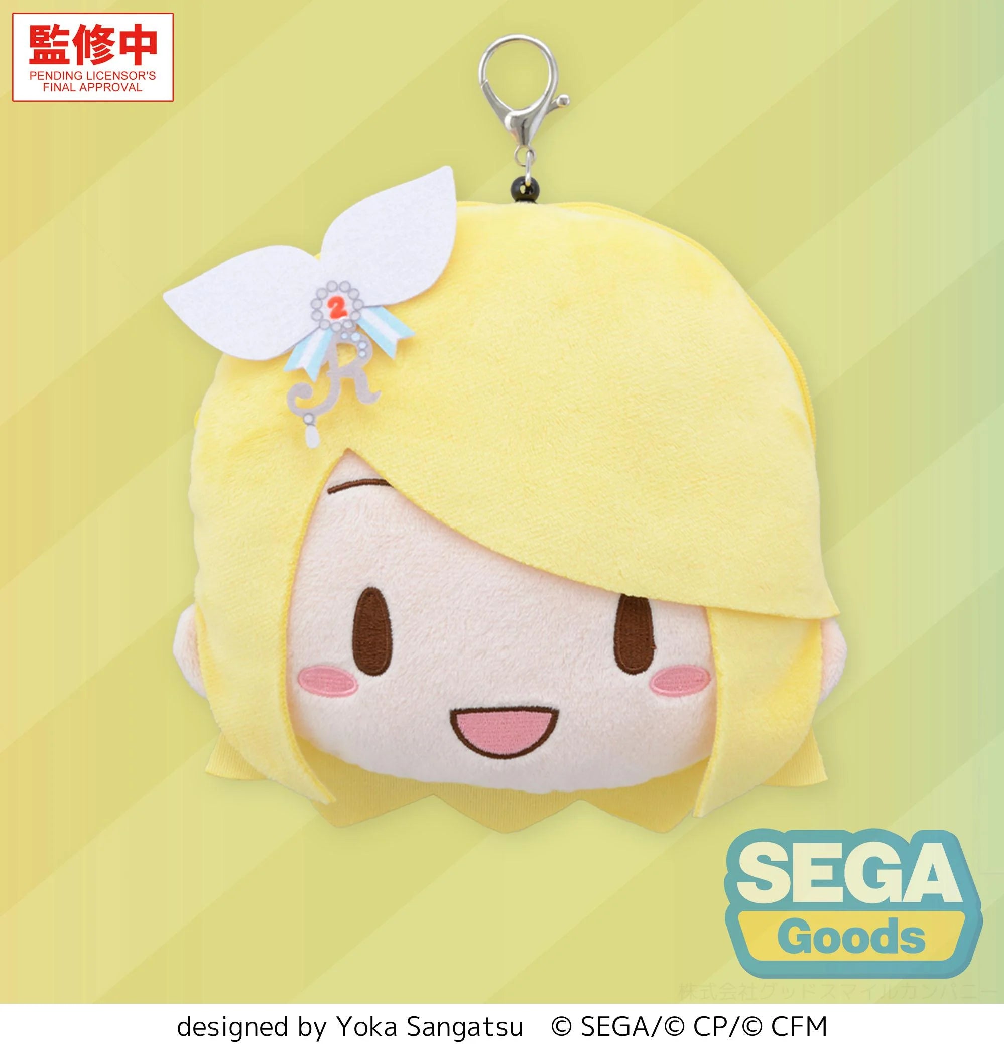 HATSUNE MIKU - Kagamine Rin - Plush Bag Charm 16x6x14 cm