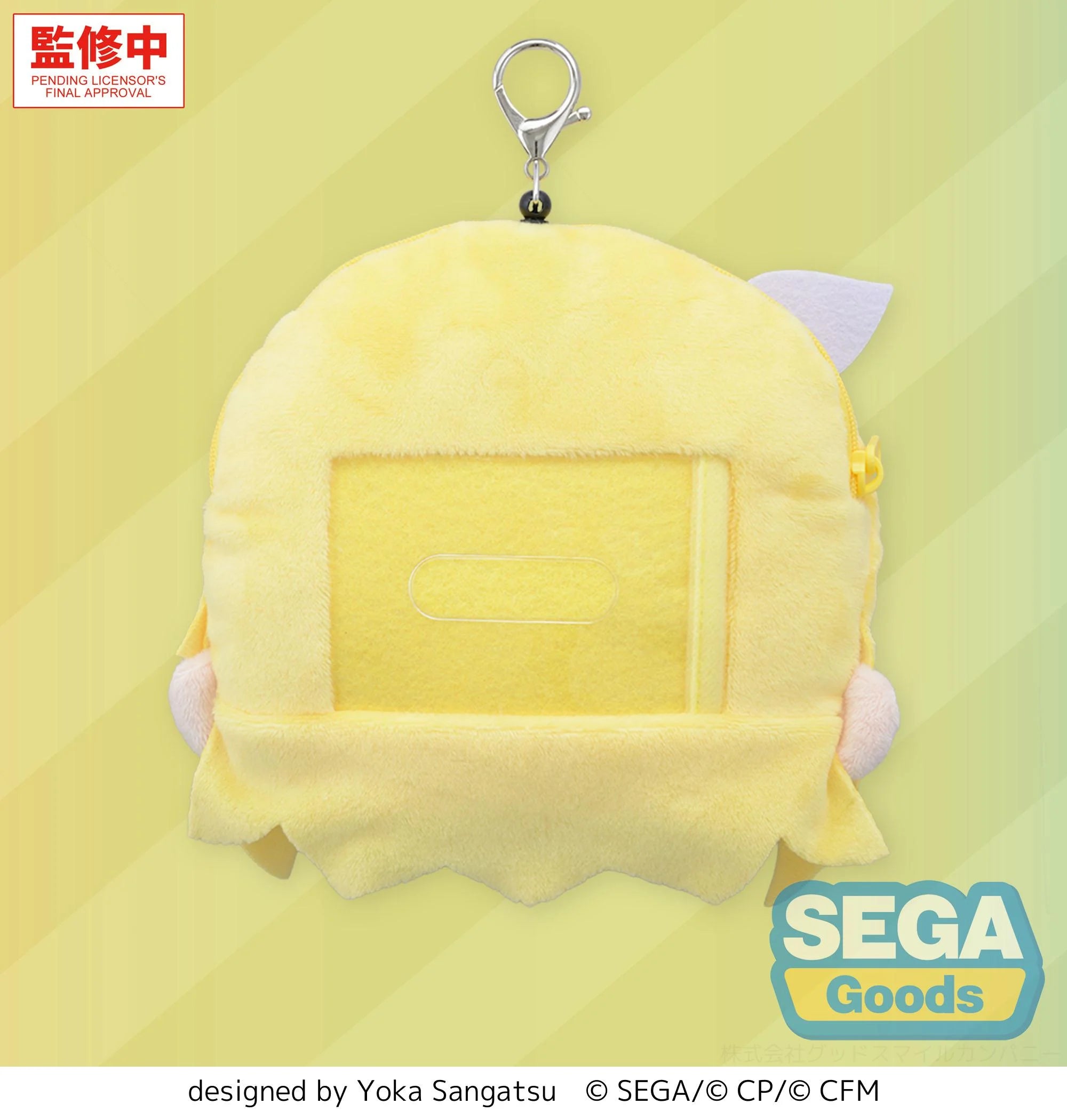 HATSUNE MIKU - Kagamine Rin - Plush Bag Charm 16x6x14 cm