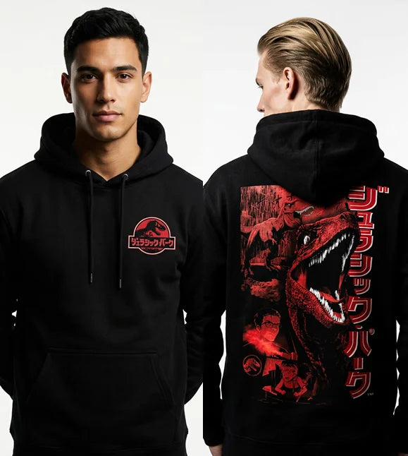 JURASSIC PARK - Dino Japan - Hooded Sweat (XXL)