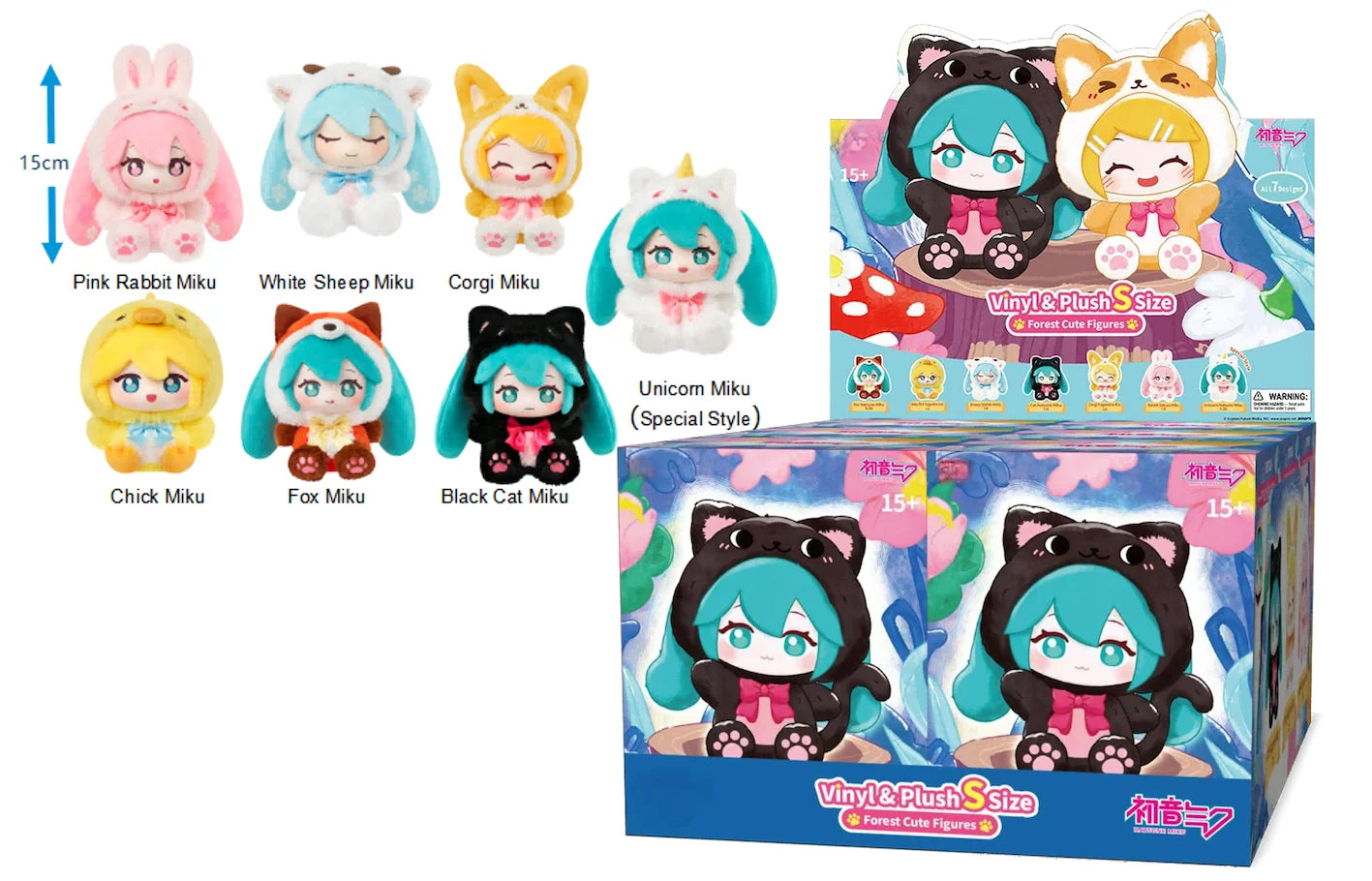 HATSUNE MIKU - Forest Cute - Blind Box Vinyl Plush (6pcs) 15cm
