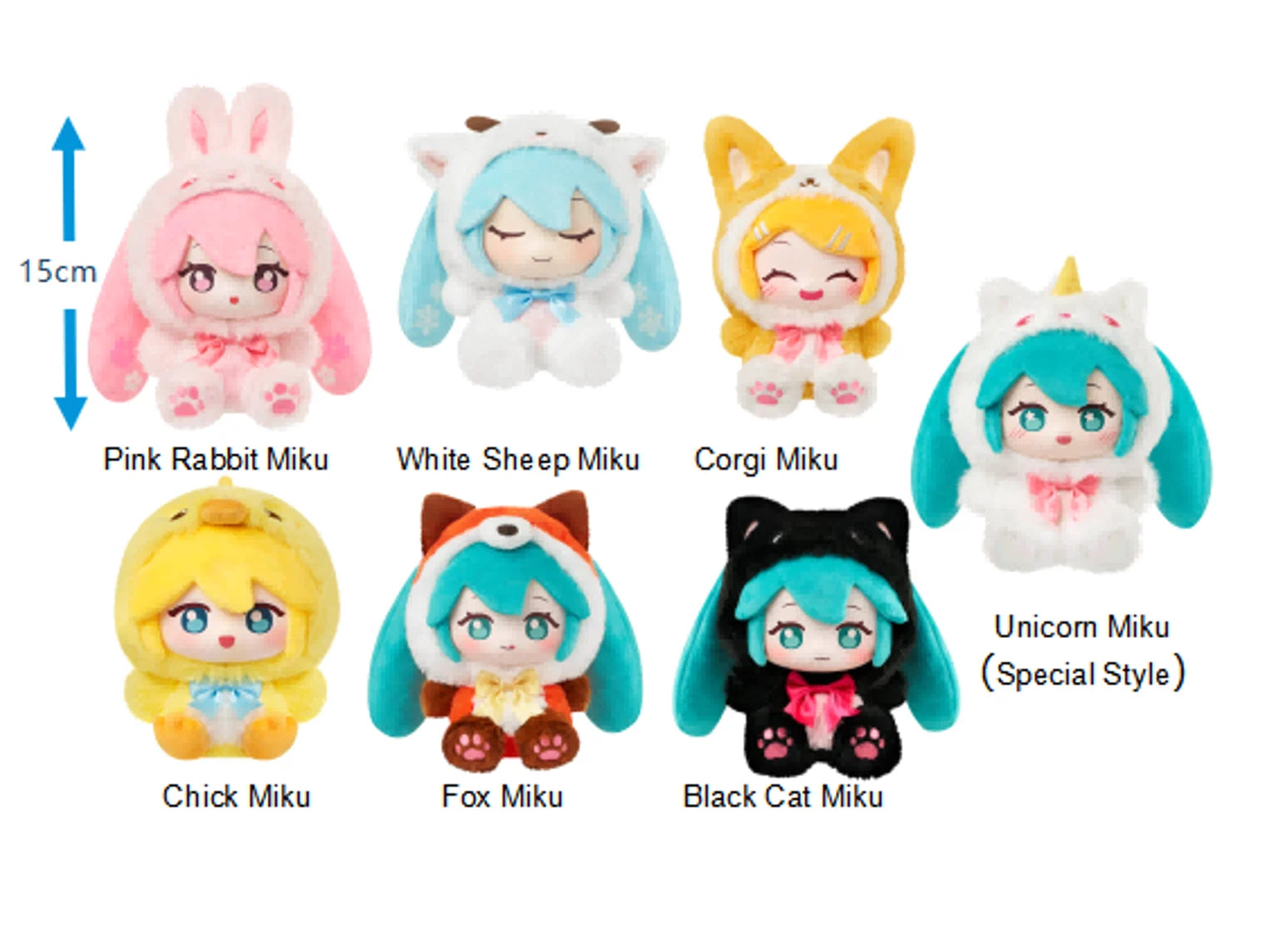 HATSUNE MIKU - Forest Cute - Blind Box Vinyl Plush (6pcs) 15cm
