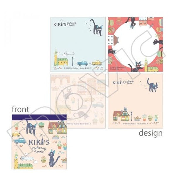 KIKI'S DELIVERY SERVICE - Kokiro Walk - Memo pad 7.5x7.5cm
