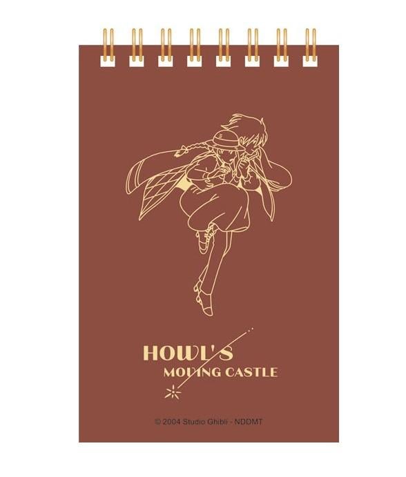 HOWL'S MOVING CASTLE - Sophie & Hauru - Spiral Notebook