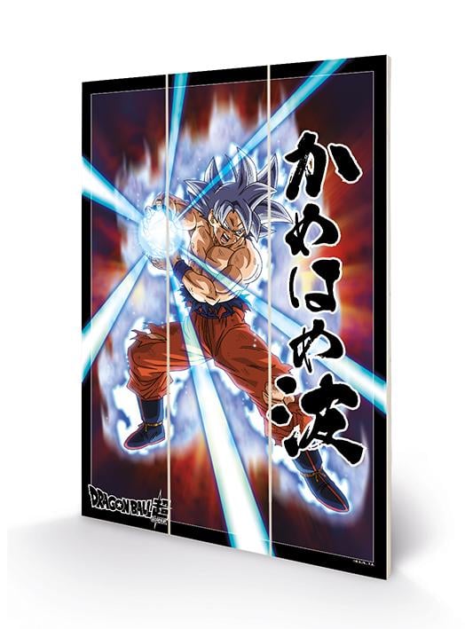 DRAGON BALL Z - Mastered Ultra Instinct - Wood Print 20x29.5