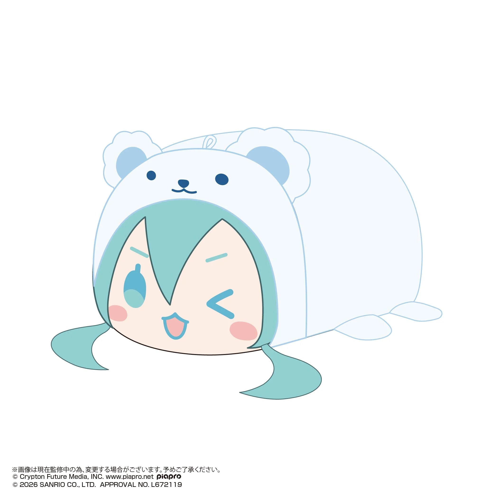 HATSUNE MIKU X CINNAMOROLL - Potekoro Mascot 4 (6pcs) - 9cm