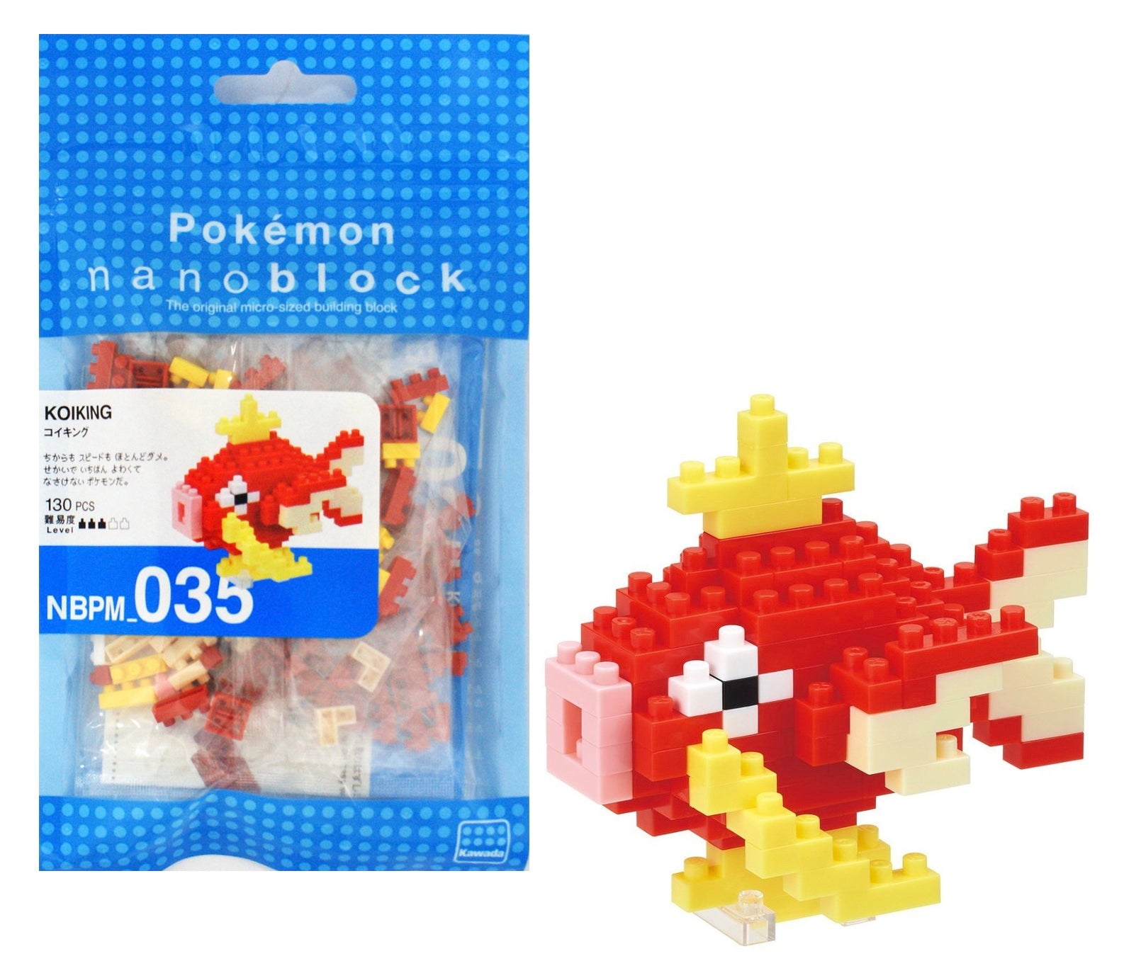 POKEMON - Magikarp - Figure Nanoblock 10cm