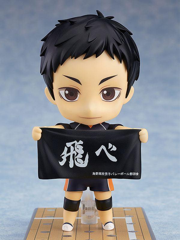 HAIKYU!  - Daichi Sawamura - Figure Nendoroid 10cm