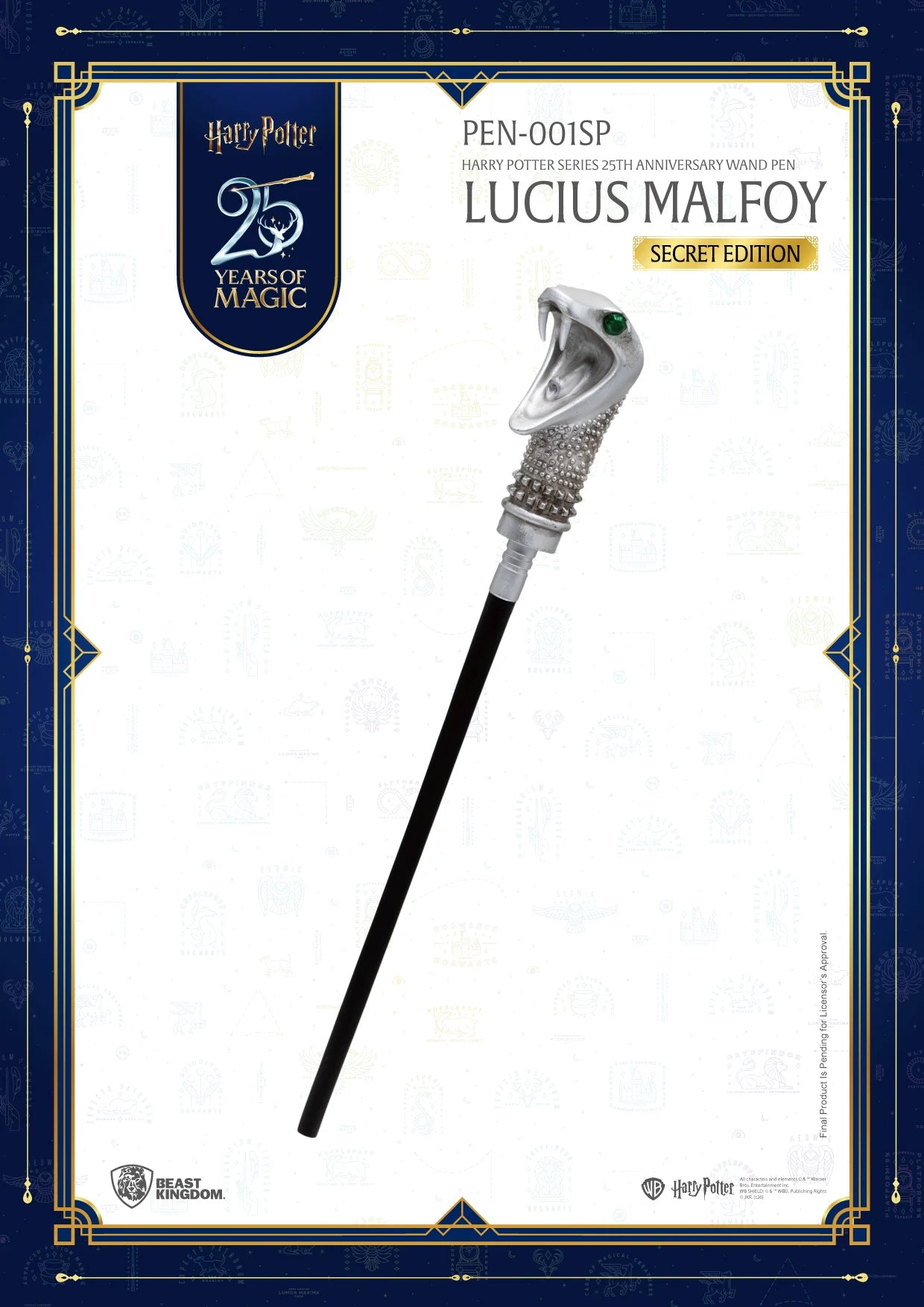 HARRY POTTER - Wand (25th Anniversary) - Blind Box Stylo (6pcs)