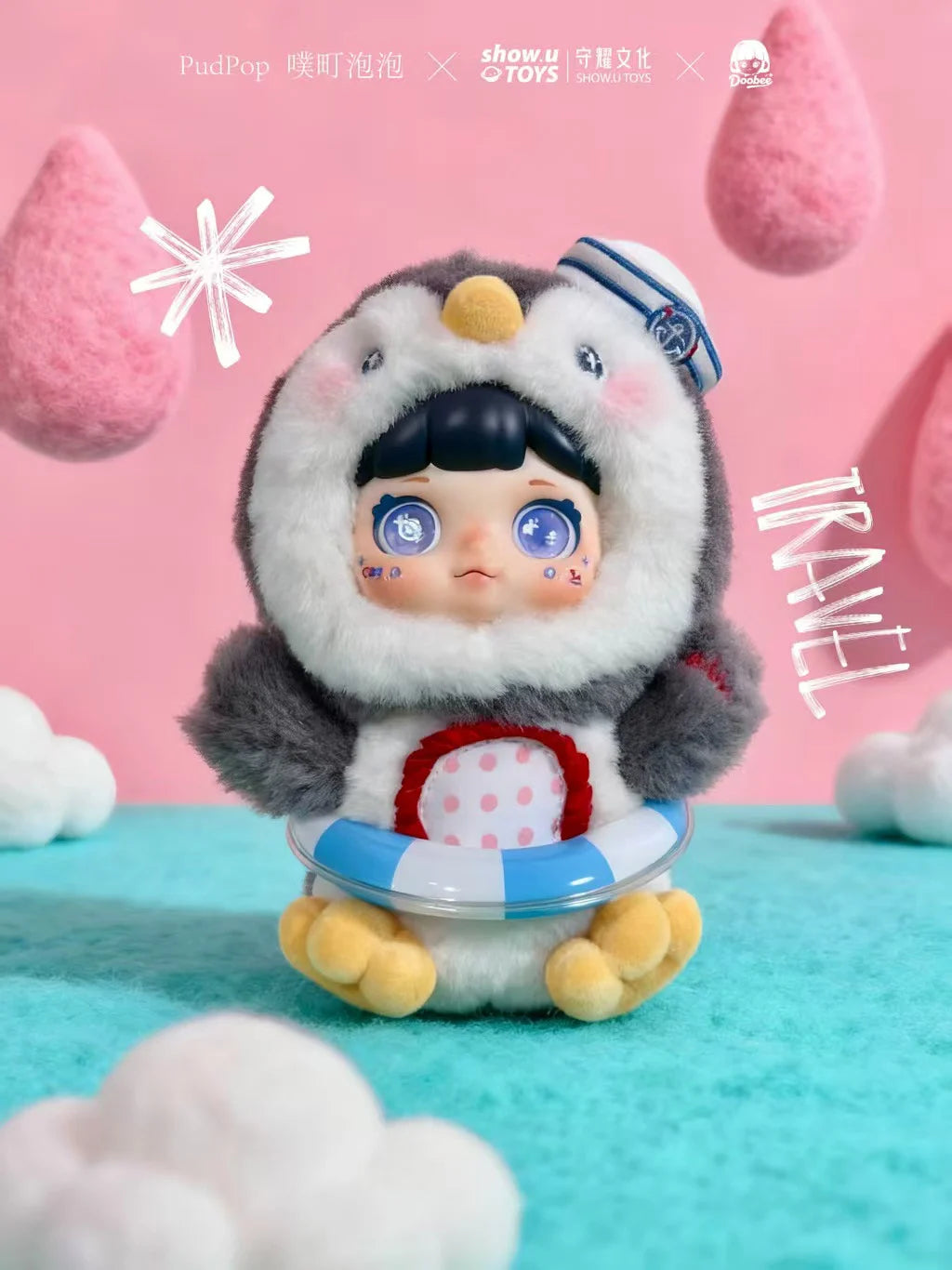 PUDPOP - Doobee fantasy critter park Series Plush BLIND BOX - 20cm