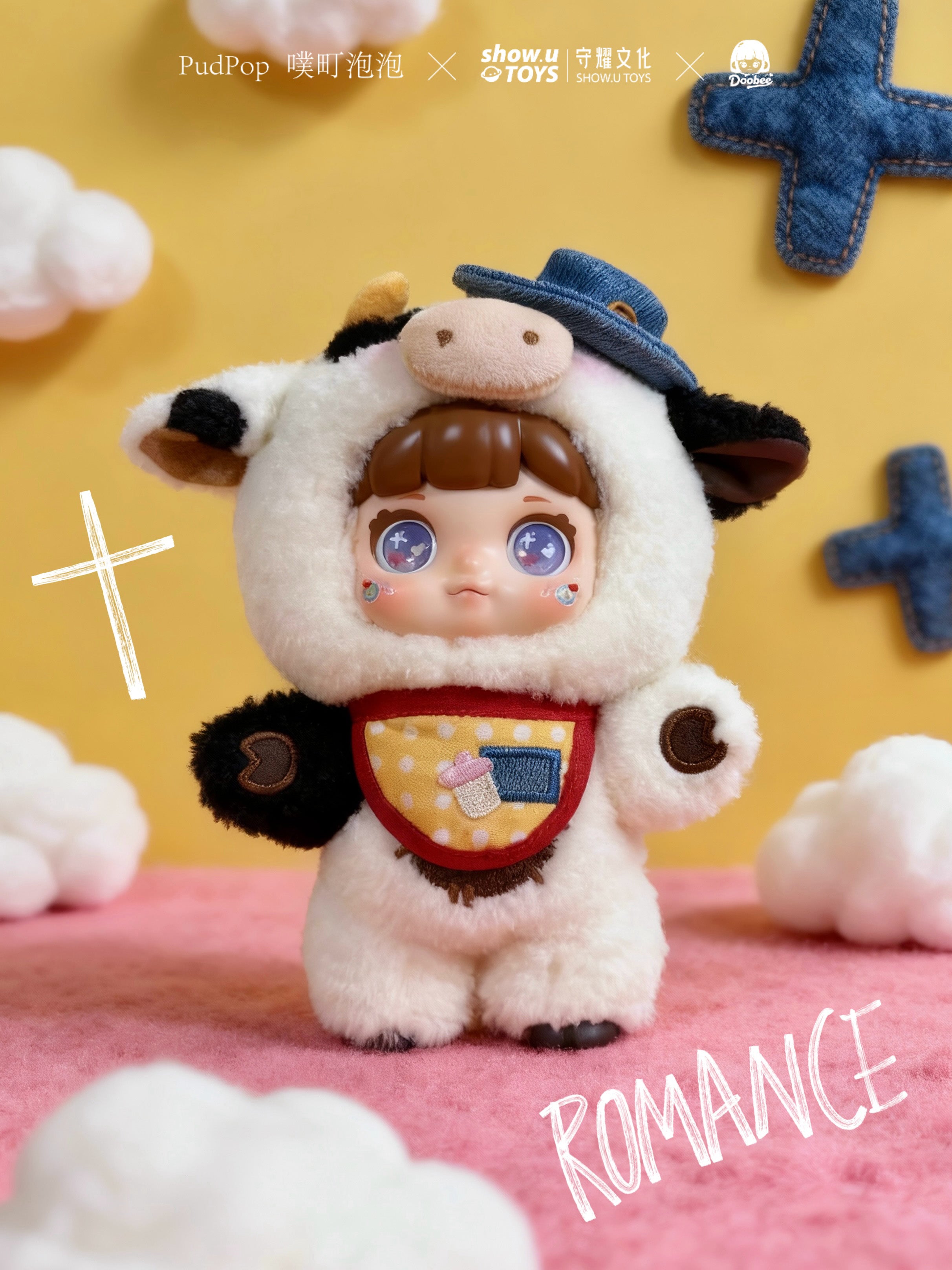 PUDPOP - Doobee fantasy critter park Series Plush BLIND BOX - 20cm