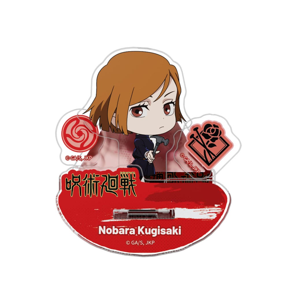 JUJUTSU KAISEN - Rocking Acrylic Stand (Blind Box)