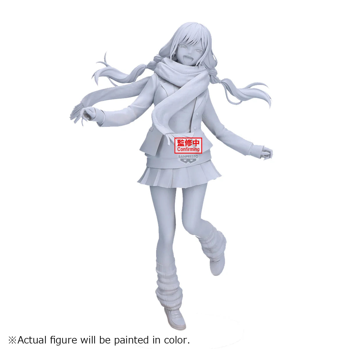 MY DRESS-UP DARLING - Marin Kitagawa - Figure Glitter & Glamours 24cm