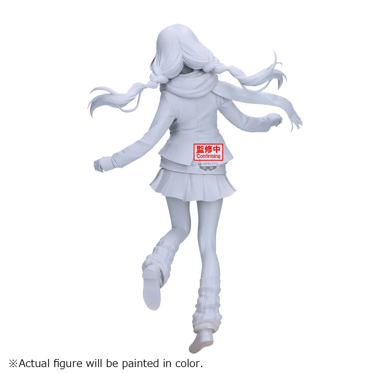 MY DRESS-UP DARLING - Marin Kitagawa - Figure Glitter & Glamours 24cm