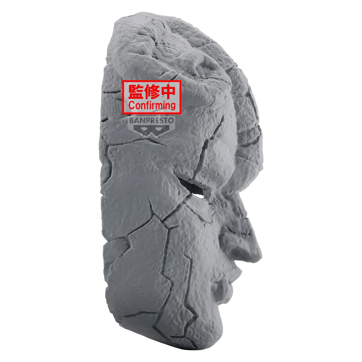 JOJO'S BIZARRE ADVENTURE - Stone Mask - Figure 19cm