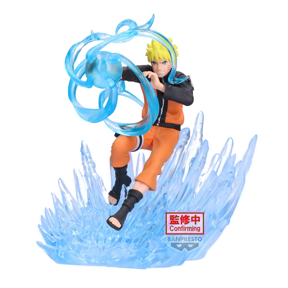 NARUTO SHIPPUDEN - Naruto Uzumaki - Figure Combination Battle 14cm