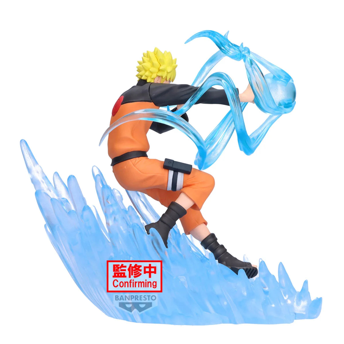NARUTO SHIPPUDEN - Naruto Uzumaki - Figure Combination Battle 14cm