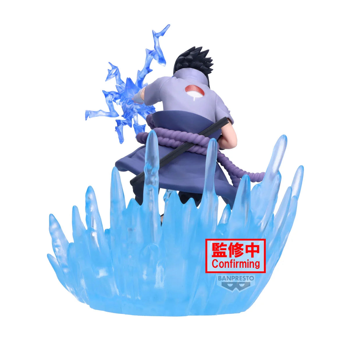 NARUTO SHIPPUDEN - Sasuke Uchiha - Figure Combination Battle 14cm