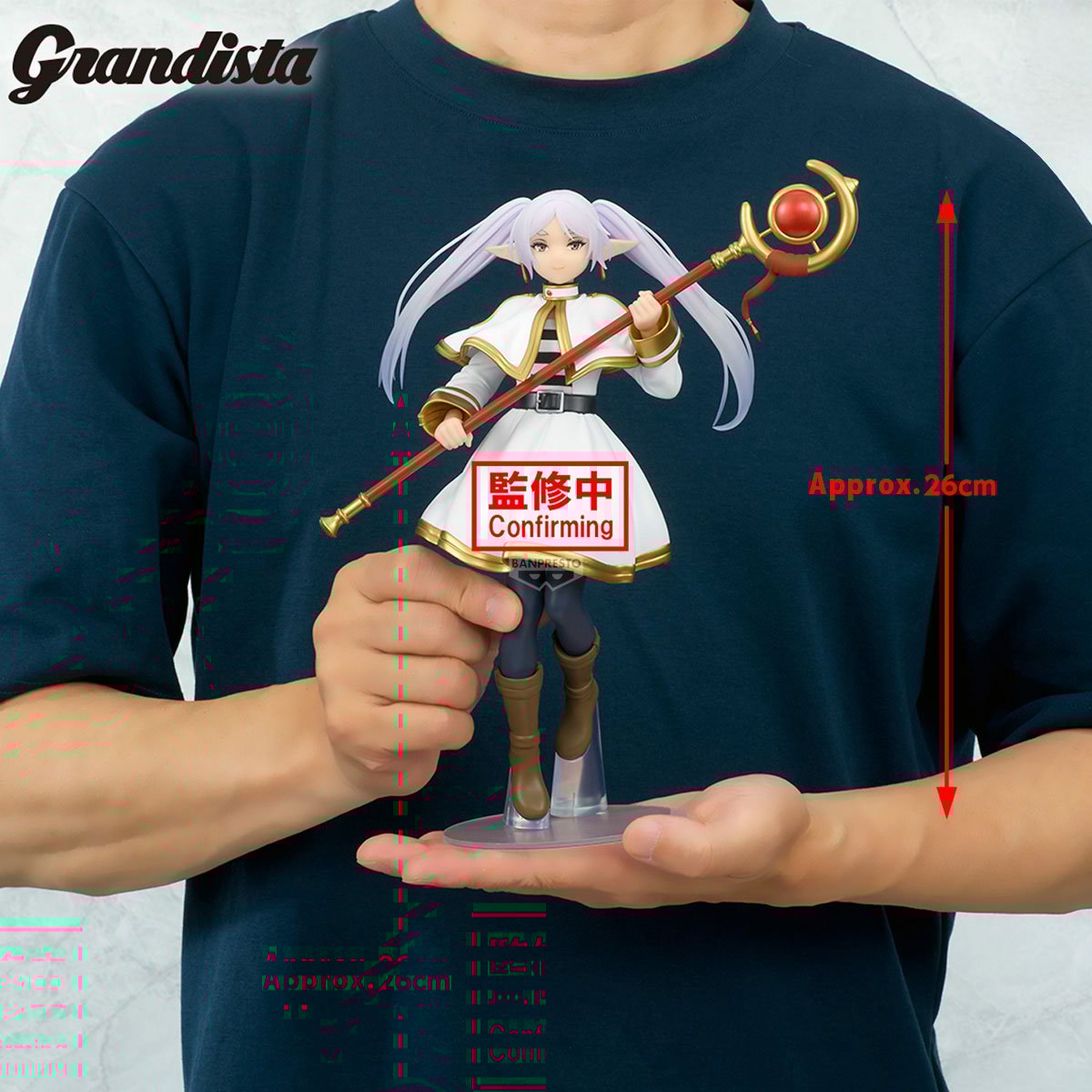 FRIEREN BEYOND JOURNEY'S END- Frieren - Figure Grandista 26cm