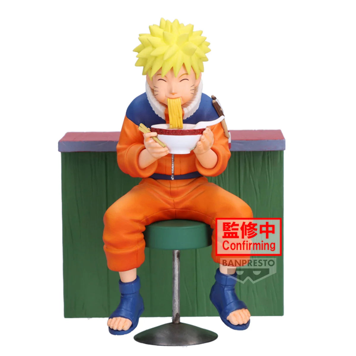 NARUTO 72 SERIES - Naruto Uzumaki - Figure 11cm