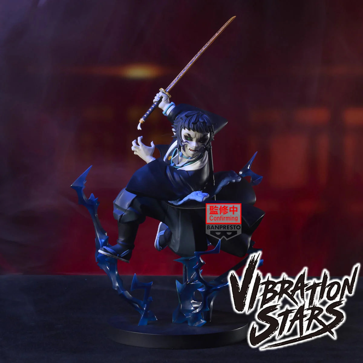 DEMON SLAYER - Kaigaku - Figure Vibration Stars Plus 21cm