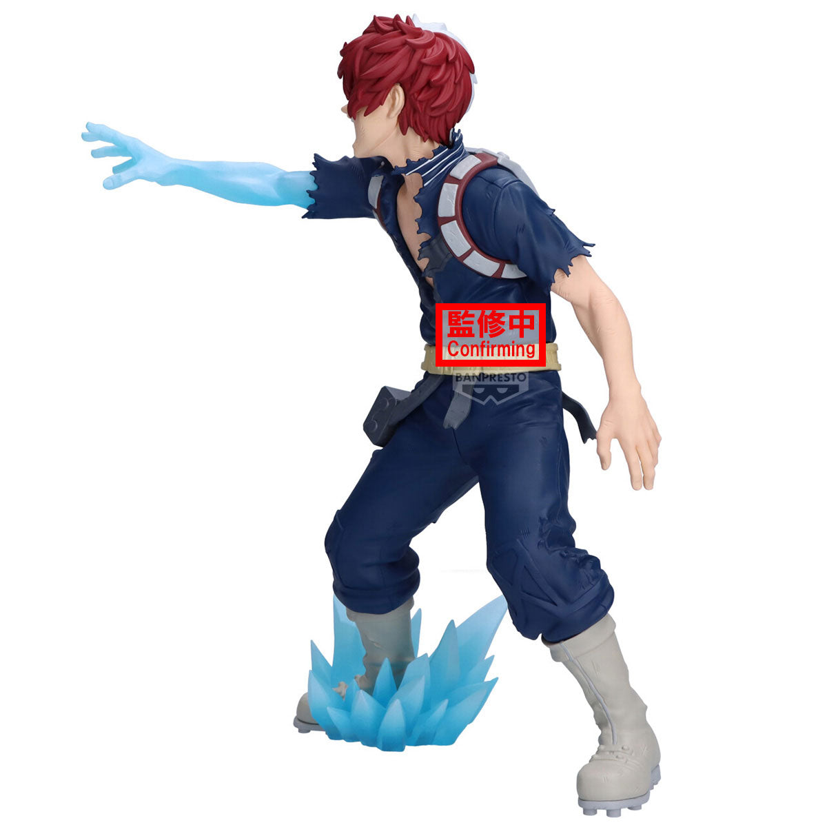 MY HERO ACADEMIA - Shoto Todoroki - Figure Maximatic 21cm