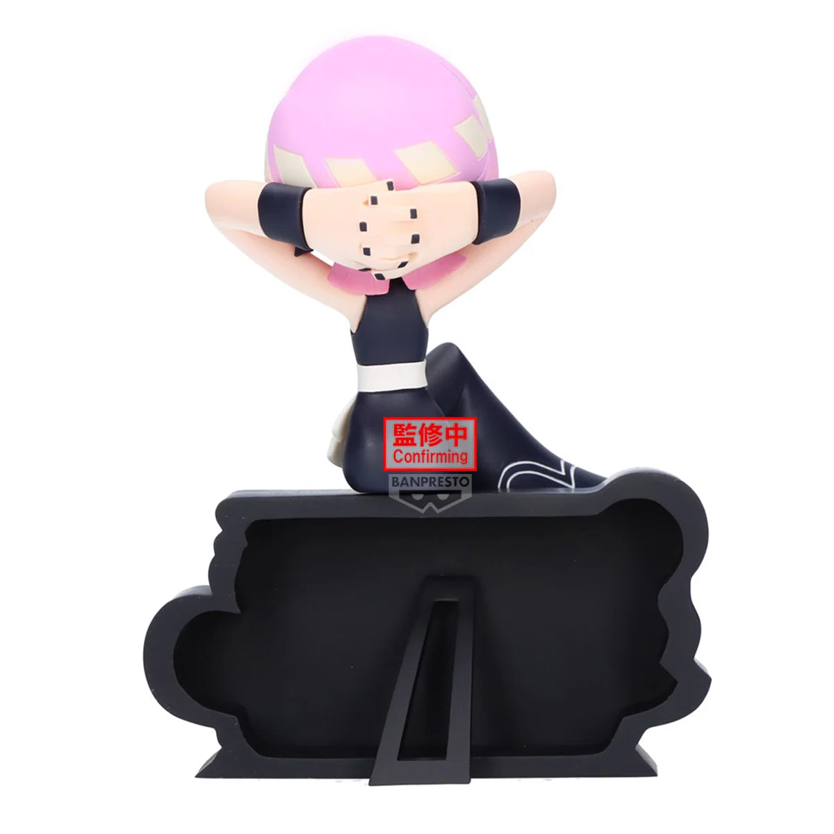 NEW PANTY & STOCKING - Polyurethane - Figure Monito Top Figz 12cm