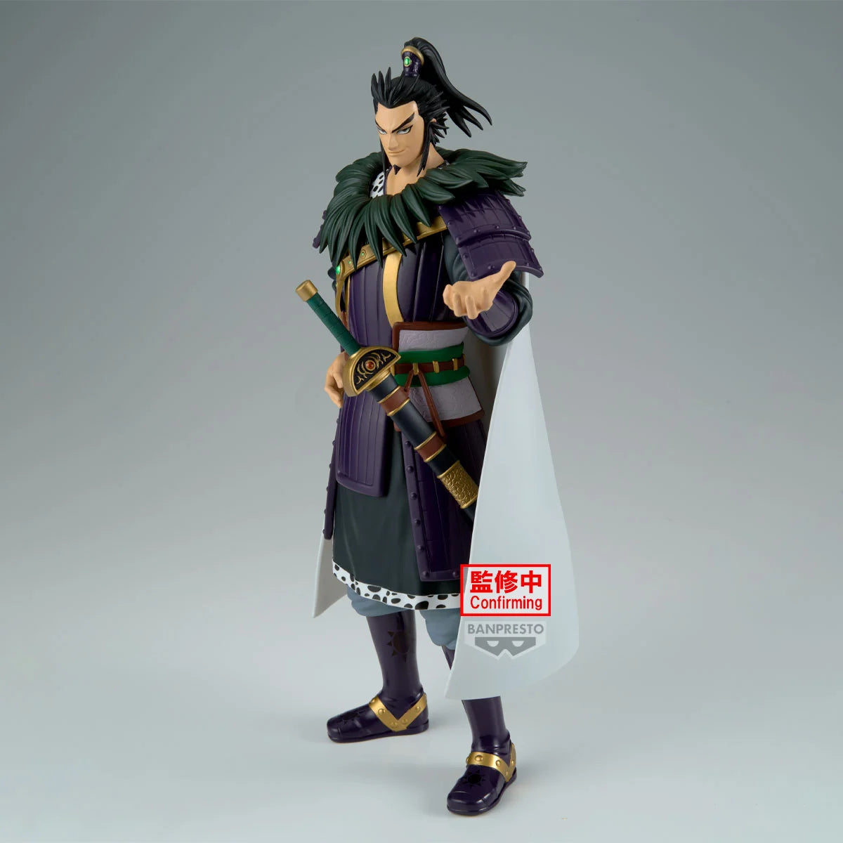 KINGDOM - Kanki - Figure Grandista 28cm