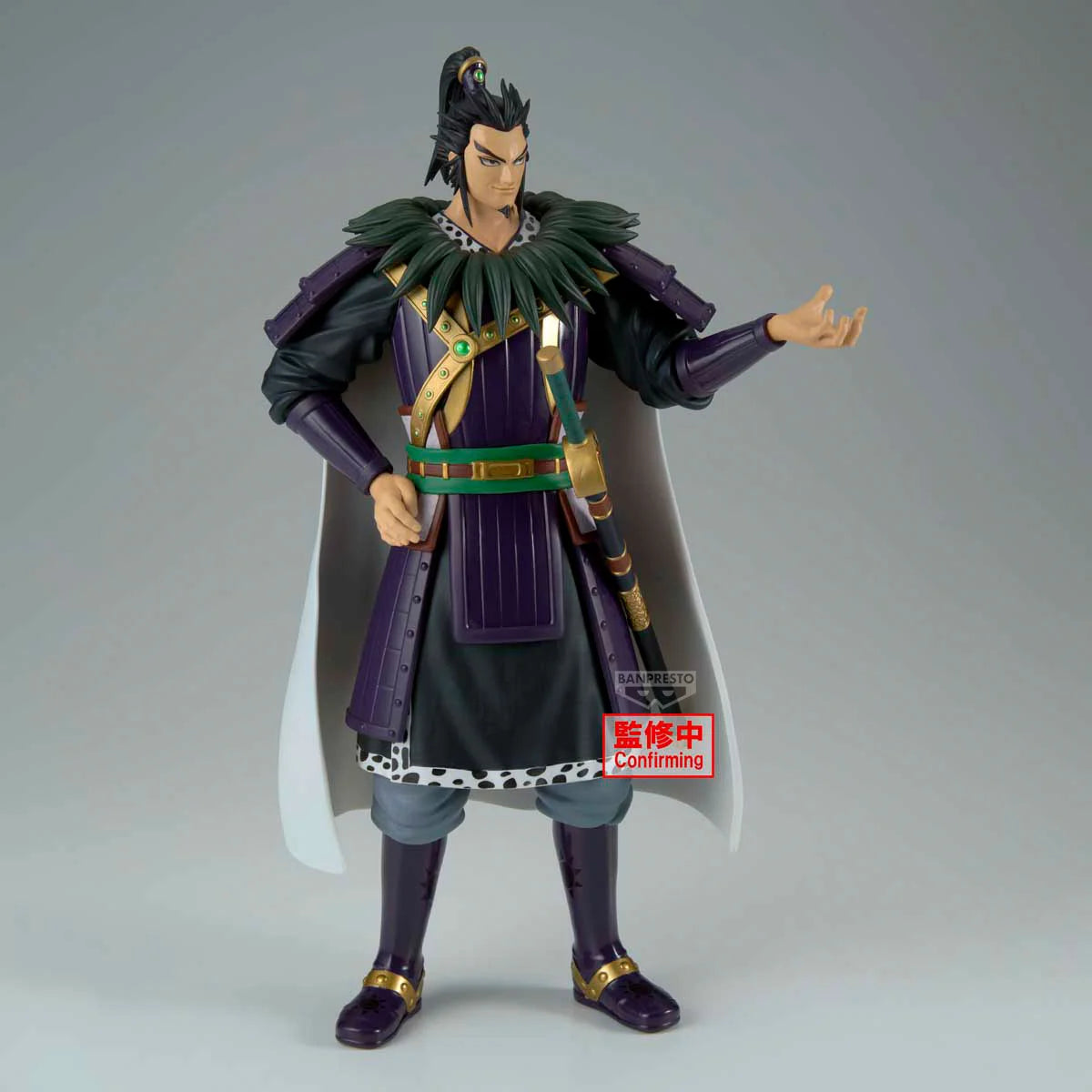 KINGDOM - Kanki - Figure Grandista 28cm