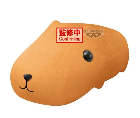 KAPIBARASAN - Kapibara-san - Super Big Plush 18x39cm