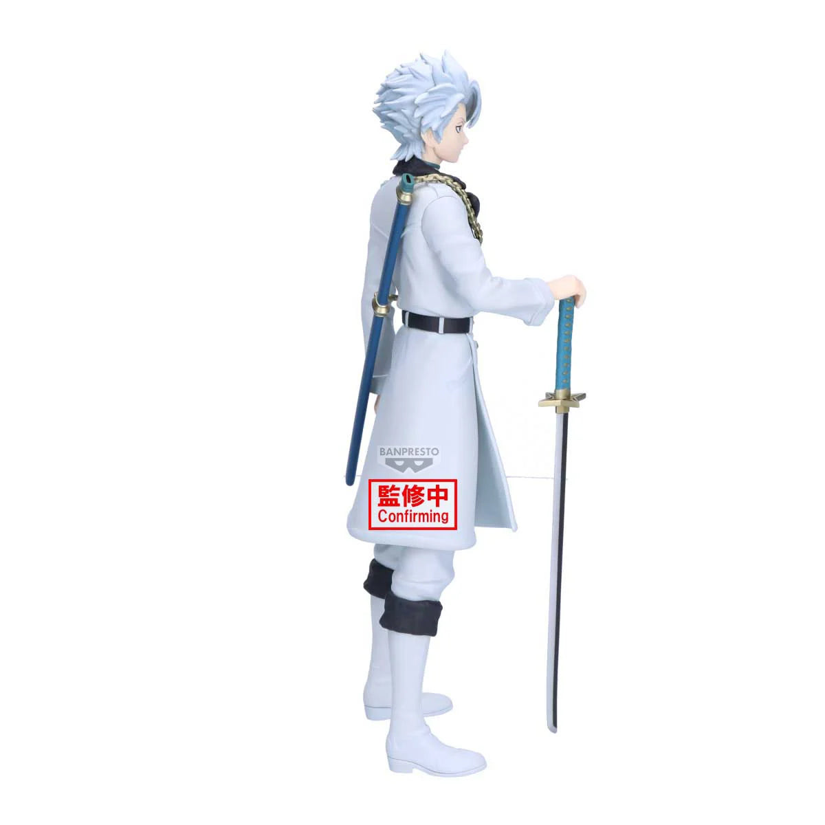 BLEACH - Toshiro Hitsugaya - Figure Maximatic 22cm