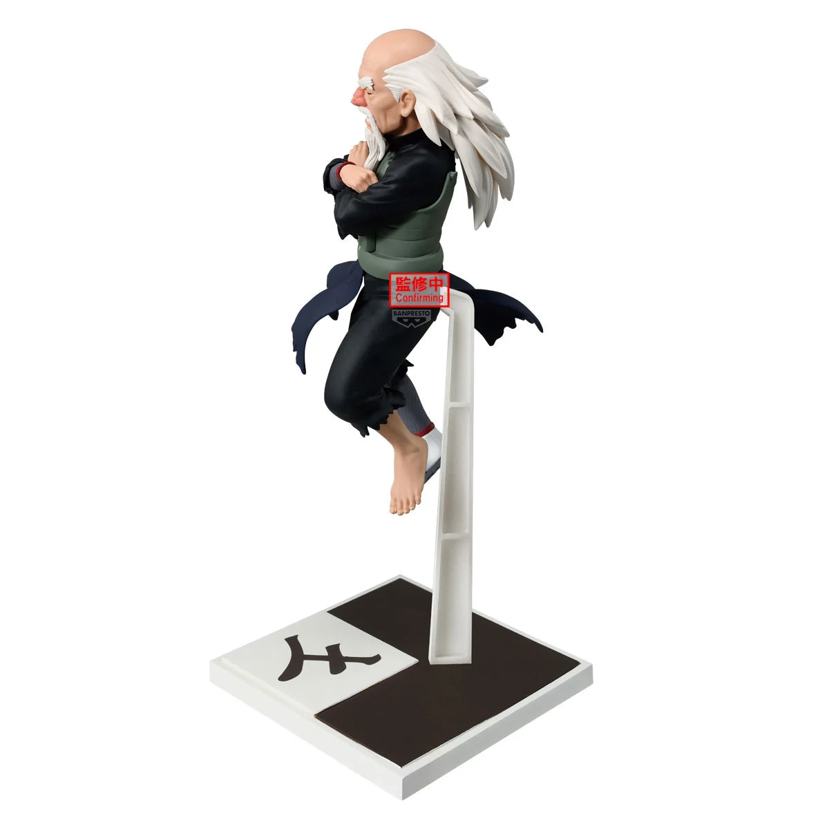 NARUTO SHIPPUDEN - Ohnoki - Figure 14cm