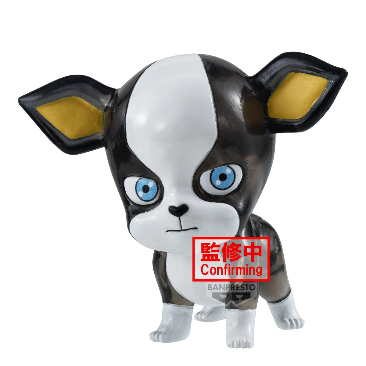 JOJO PART 3 - Iggy (Version B) - Figure Clear Figure 6cm