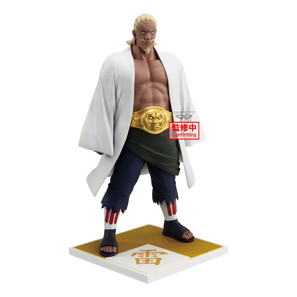 NARUTO SHIPPUDEN - Ay - Figure 20cm
