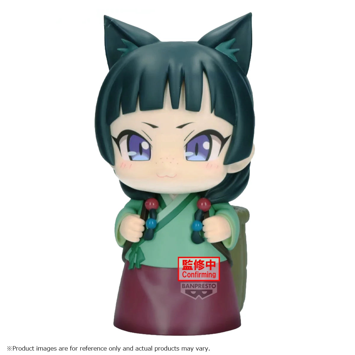 THE APOTHECARY DIARIES- Maomao - Figure Big Sofvimates 16cm