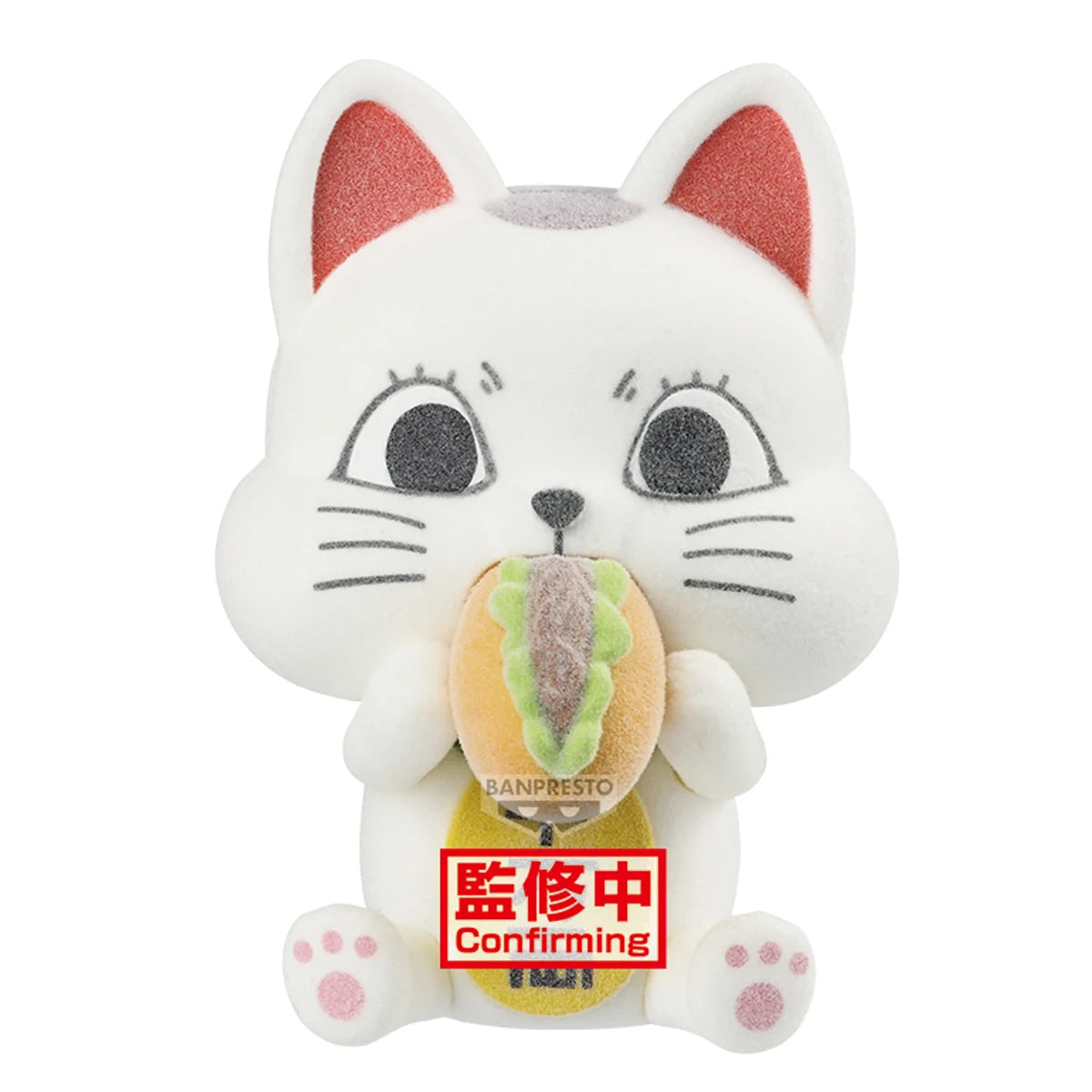 DANDADAN - Turbo Granny - Figure Fluffy Puffy Ver.B 9cm