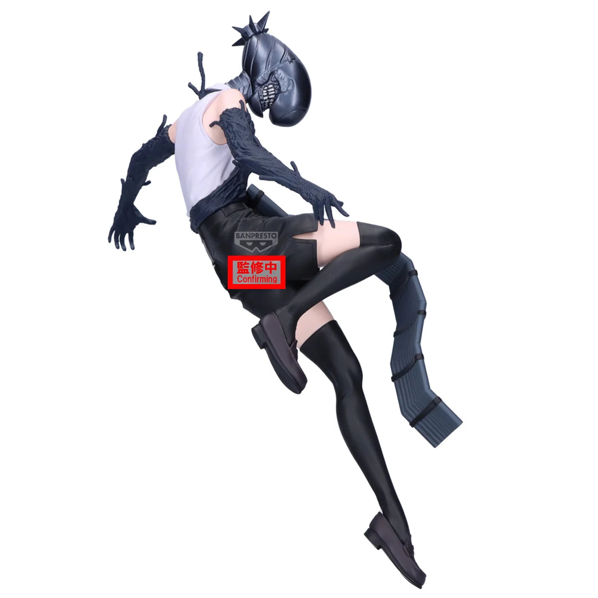 CHAINSAW MAN REZE - Bomb - Figure Maximatic 21cm