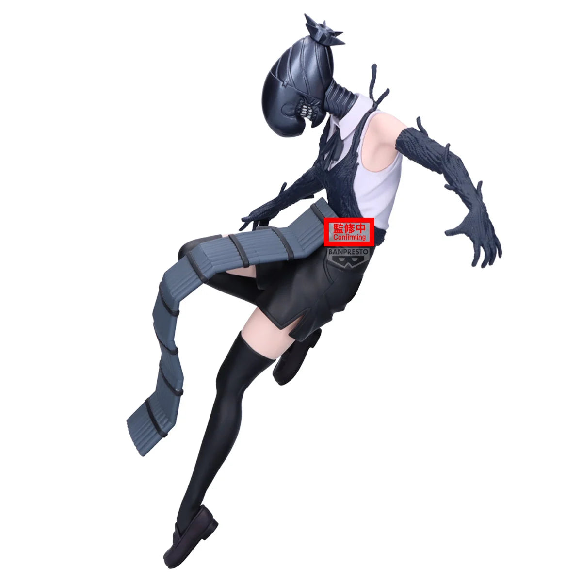 CHAINSAW MAN REZE - Bomb - Figure Maximatic 21cm