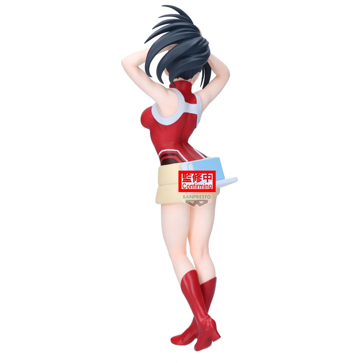 MY HERO ACADEMIA - Momo Yaoyorozu - Figure Glitter & Glamours 23cm