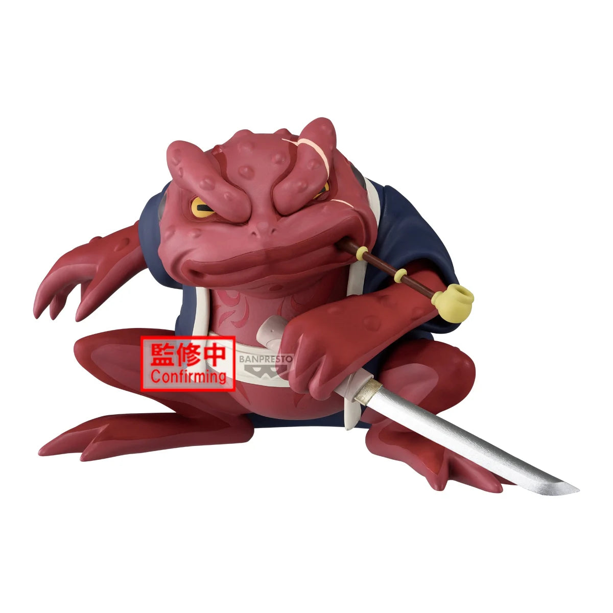 NARUTO - Gamabunta - Figure Soft Vinyl 10cm