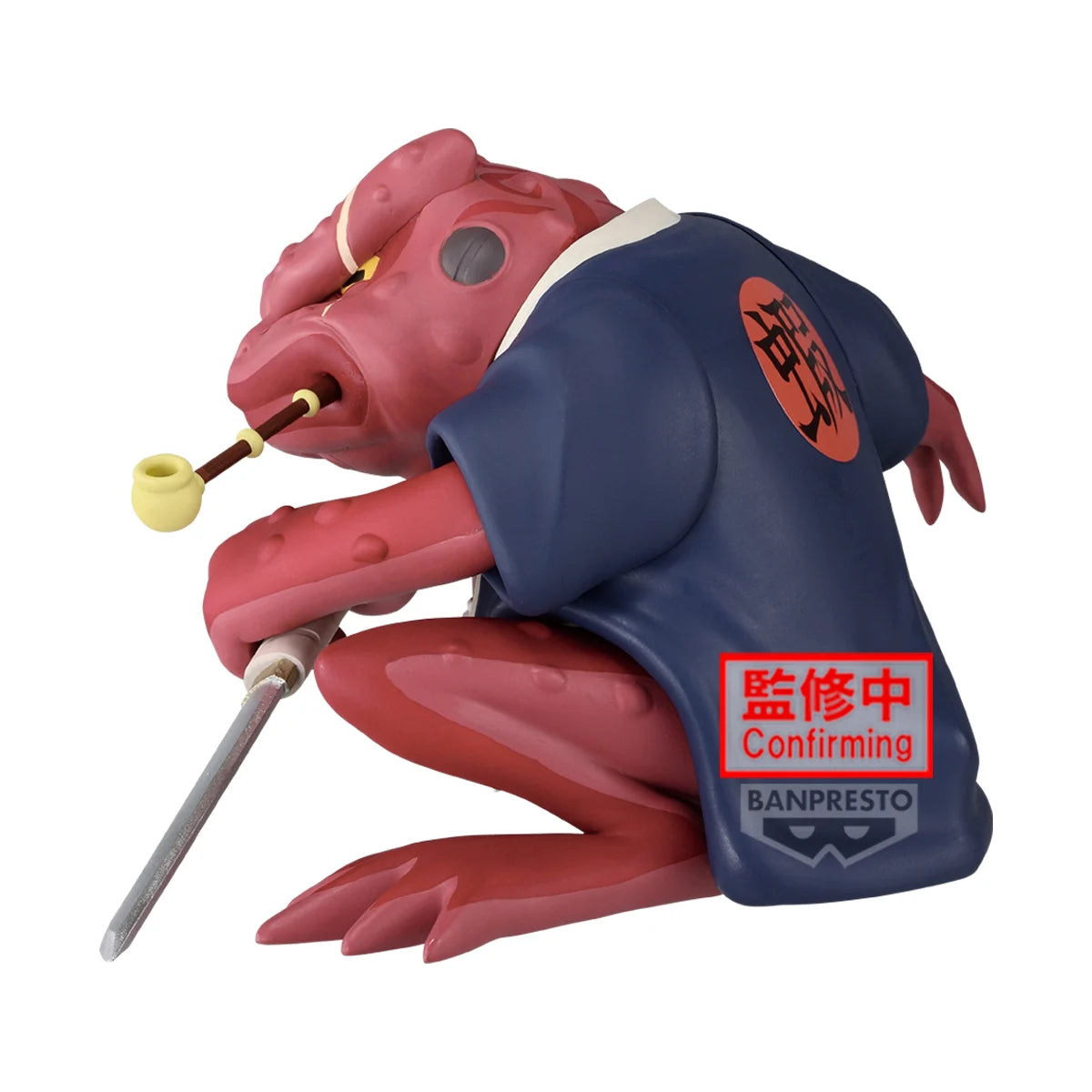 NARUTO - Gamabunta - Figure Soft Vinyl 10cm