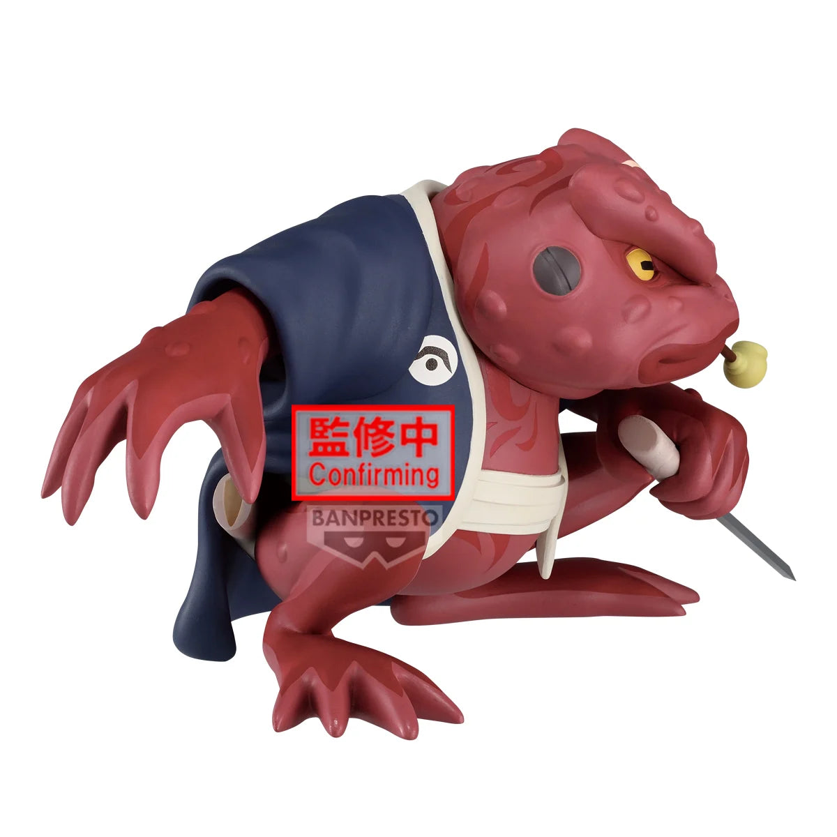 NARUTO - Gamabunta - Figure Soft Vinyl 10cm