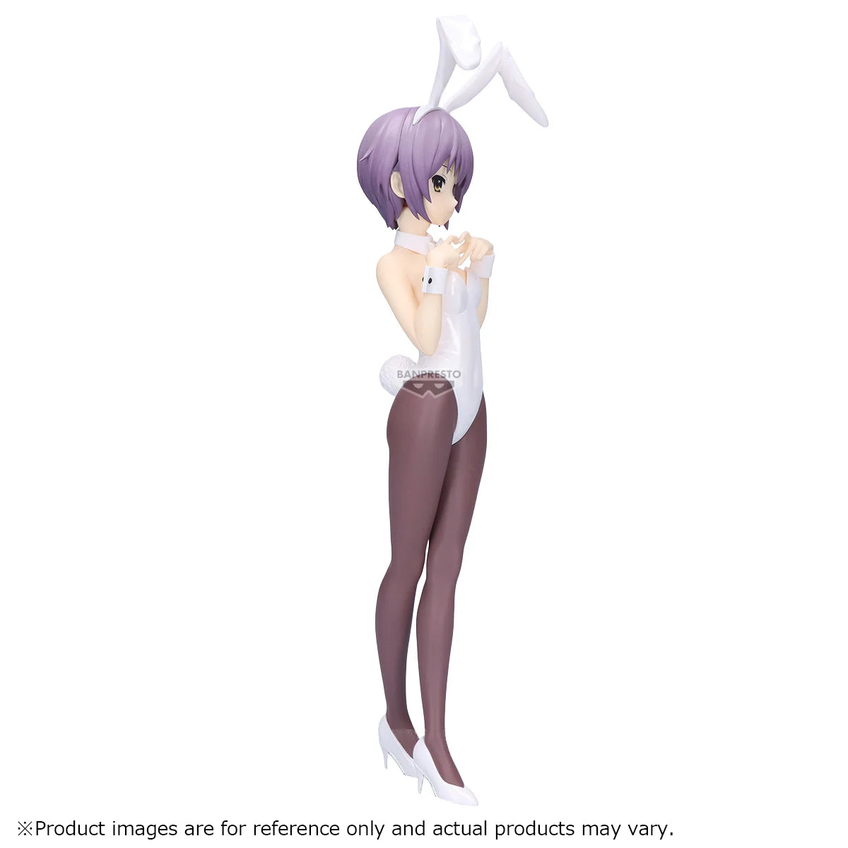 THE MELANCHOLY OF HARUHI SUZUMIYA - Yuki Nagato - Figure 25cm