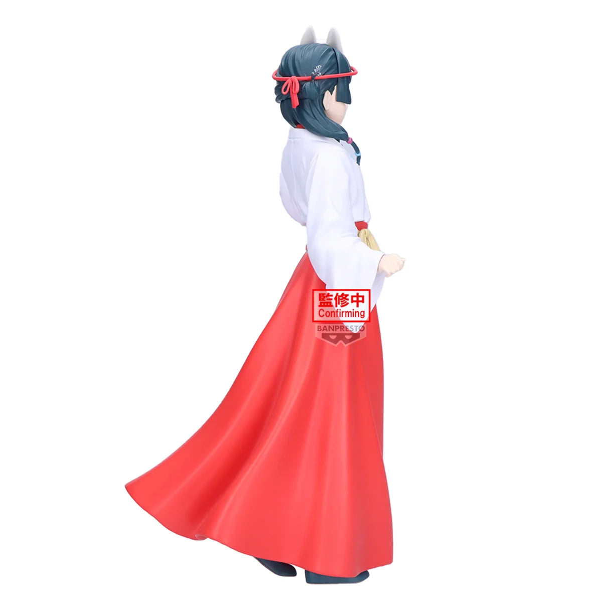 THE APOTHECARY DIARIES - Maomao - Figure 13cm