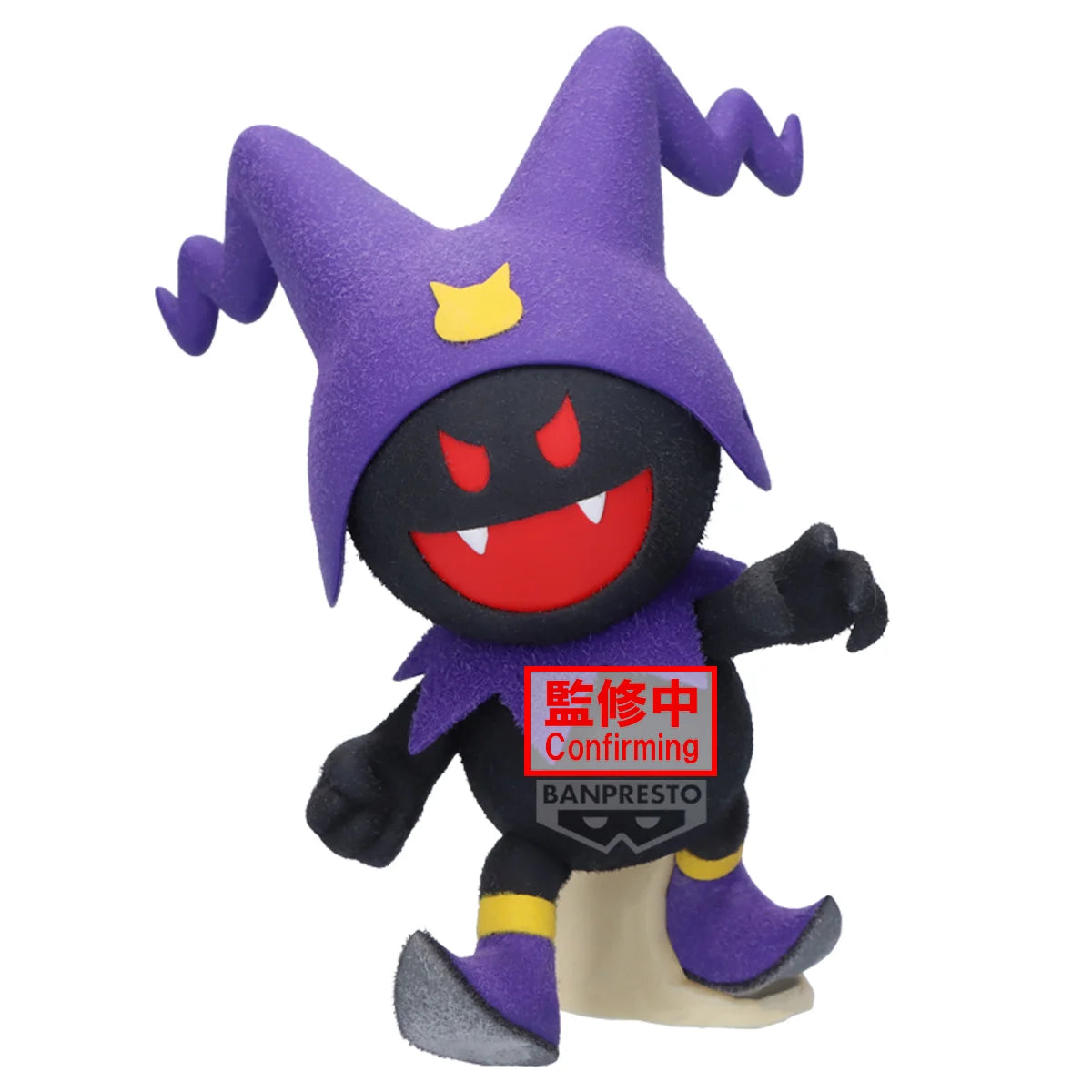 SHIN MEGAMI TENSEI - Black Frost - Figure Fluffy Puffy 10cm