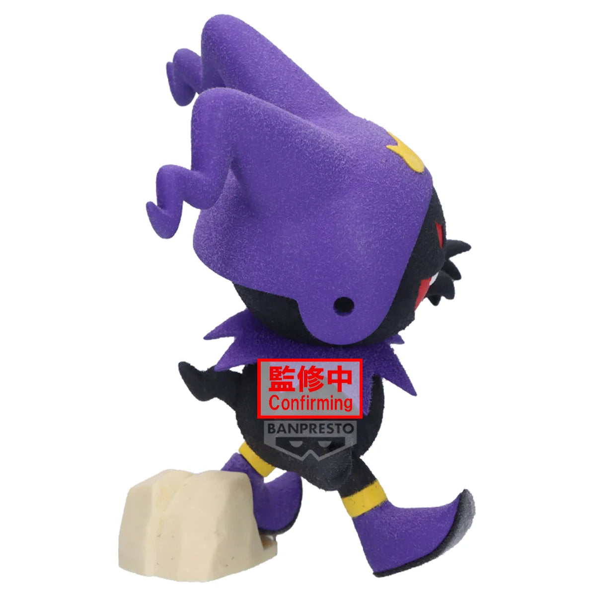 SHIN MEGAMI TENSEI - Black Frost - Figure Fluffy Puffy 10cm
